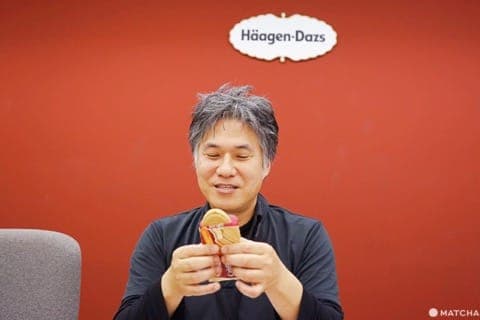 ハーゲンダッツ