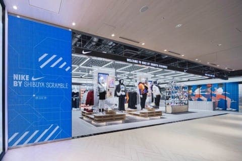 Nike Live