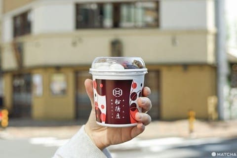 anmitsu