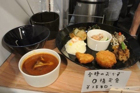 Komaki Shokudo Set Meal
