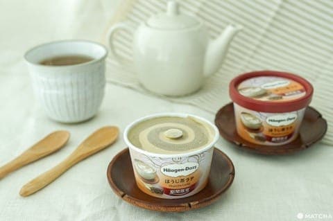 Hojicha Latte