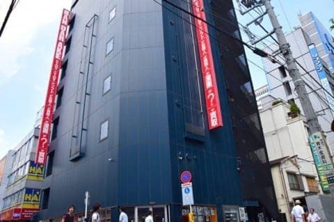 Mandarake Akihabara Flagship