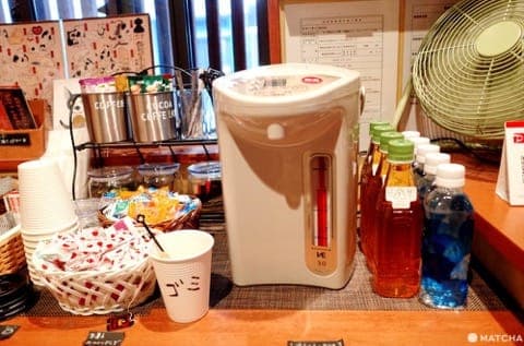 飲料吧