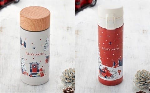 Tully's Christmas