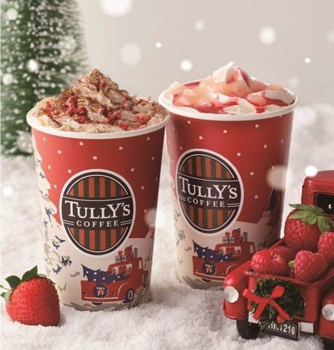 Tully's Christmas