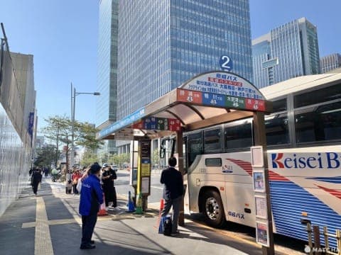 三井OUTLET PARK木更津东京车站乘车处