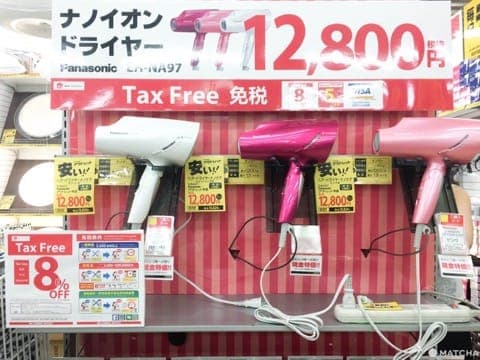 BIC CAMERA OUTLET 池袋国际牌吹风机
