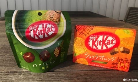 KitKat Japan - Orange Chocolate, Matcha Milk Chocolate And Ruby