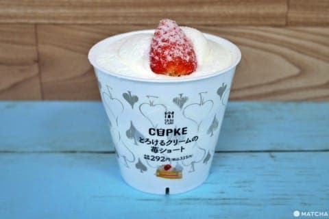ケーキ