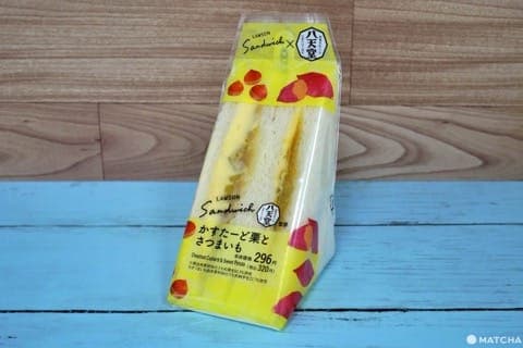 八天堂特製