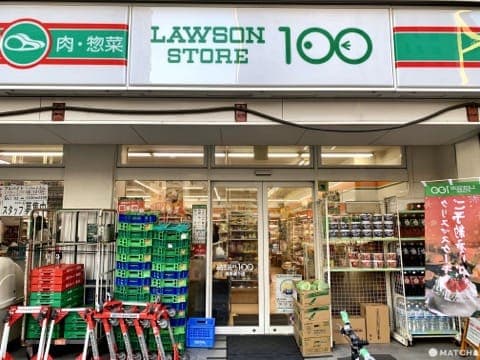 LAWSOSTORE100