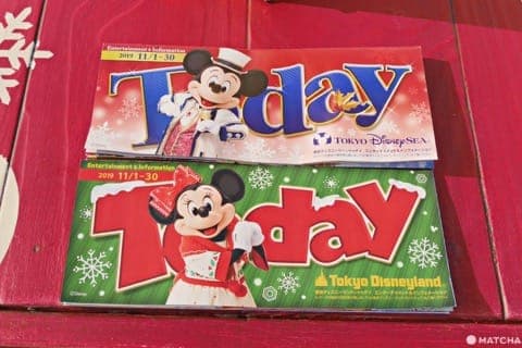 Tokyo Disney Noël au bord de la mer