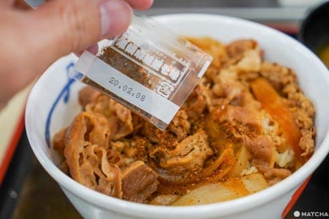 东京美食_松屋_牛丼