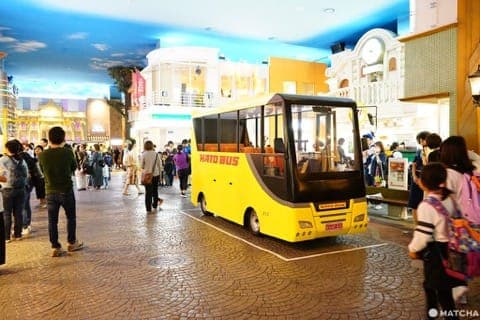 东京亲子游