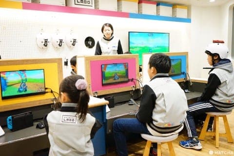 Nintendo