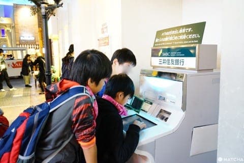 KidZania 介绍