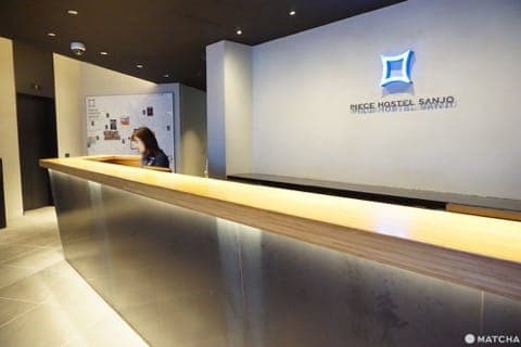 ゲストの8割は訪日観光客。京都「PIECE HOSTEL SANJO」で自由な旅