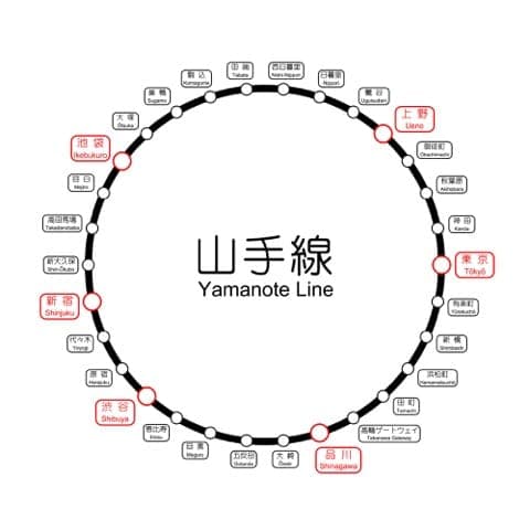 Yamanote And Keihin-Tohoku Lines Partially Suspended On November 16, 2019