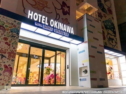 日本首間「Sanrio 」主題酒店沖繩直擊!!