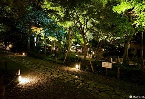 kodaiji temple