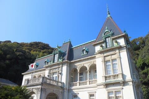 Château de Matsuyama, sources thermales Onsen et vues sur l'océan! Un guide de la préfecture d'Ehime