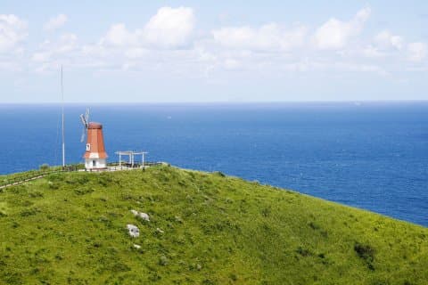 Château de Matsuyama, sources thermales Onsen et vues sur l'océan! Un guide de la préfecture d'Ehime