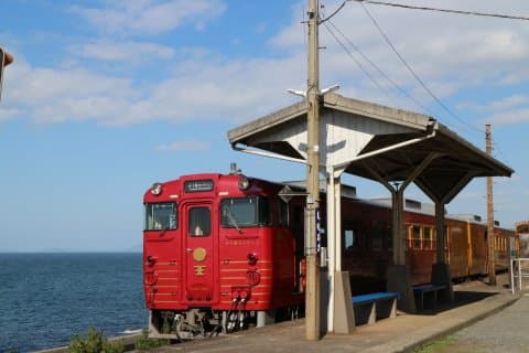 Château de Matsuyama, sources thermales Onsen et vues sur l'océan! Un guide de la préfecture d'Ehime