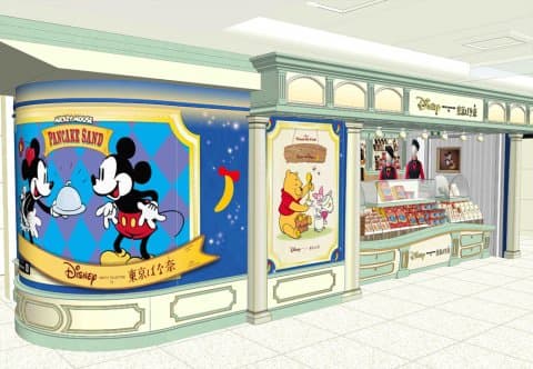 東京香蕉x迪士尼東京站店舖