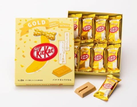 Time-Limited Tokyo Banana x KitKat Caramel Flavor