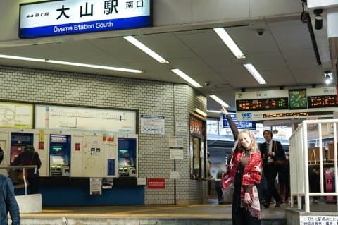 Oyama Happy Road - Local Food And Shopping Close To Ikebukuro