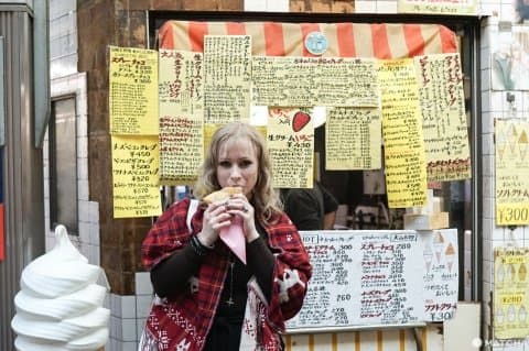 Oyama Happy Road - Local Food And Shopping Close To Ikebukuro