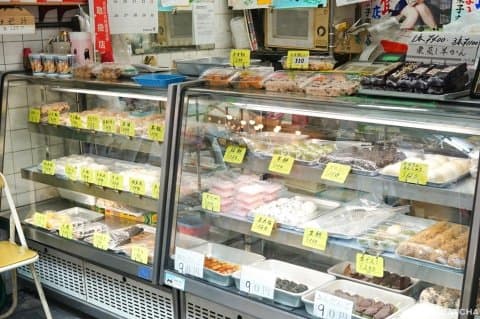 Oyama Happy Road - Local Food And Shopping Close To Ikebukuro
