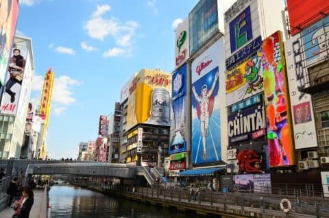 osaka dotonbori