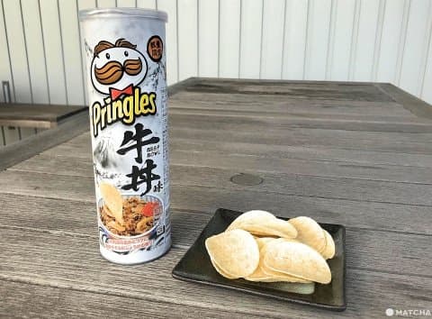 Pringles Japan - Beef Bowl Flavor