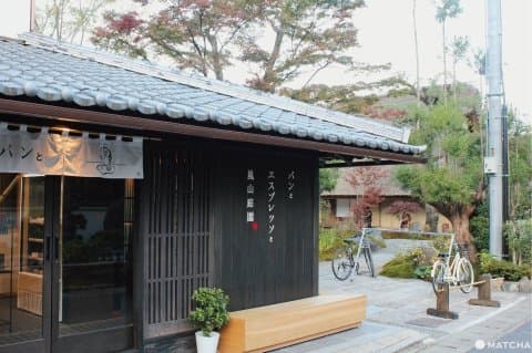 bread and espresso 麵包店嵐山