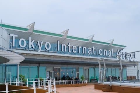 haneda airport