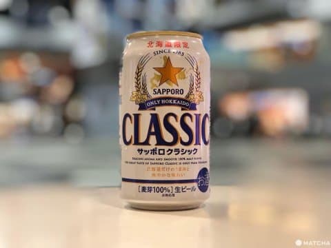 5 Delicious Hokkaido Beers To Pick Up At New Chitose Airport