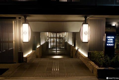 オリエンタルホテル京都六条