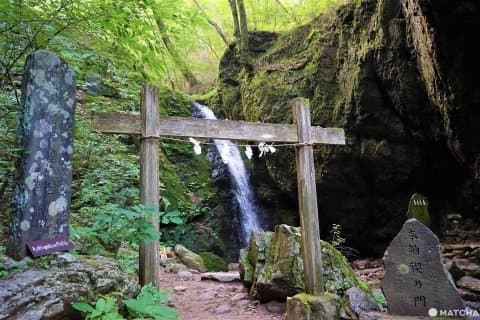 The Rock Garden On Mt. Mitake - Listen To A Mountain Stream In Tokyo