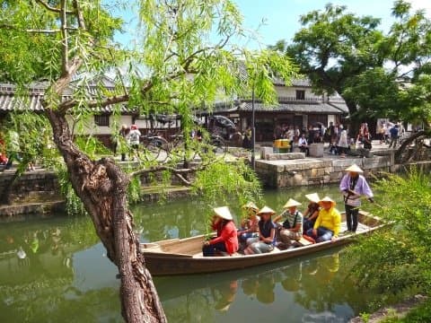 kurashiki