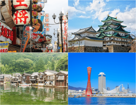 10 Itinerary Suggestions For A One-Day Trip From Kyoto