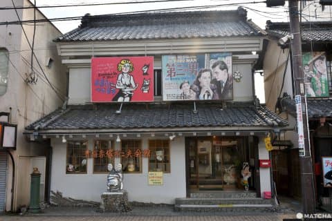 青梅赤塚不二夫會館