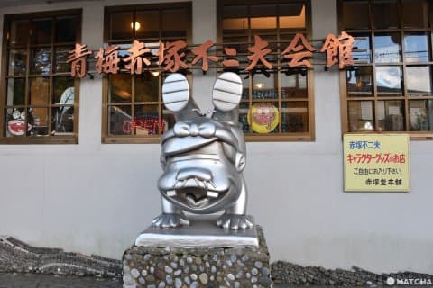 天才妙老爹雕像