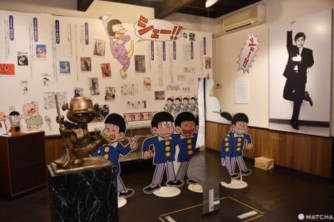 赤塚不二夫會館展廳