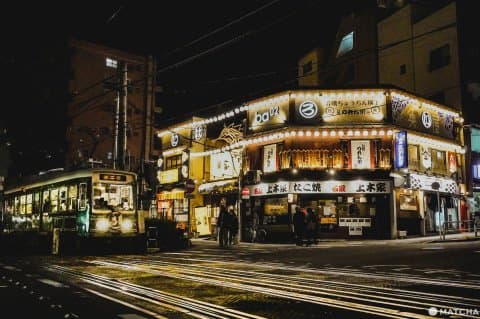 東京美食_東京居酒屋_大塚暖簾街_名匠上木家_荒川線路面電車