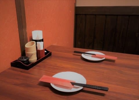 dining in japan