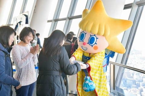 晴空塔吉祥物新春拜年活動