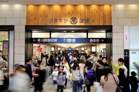 Solamachi Shotengai Shopping District