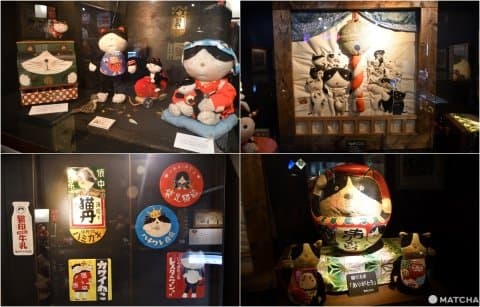昭和幻燈館展品