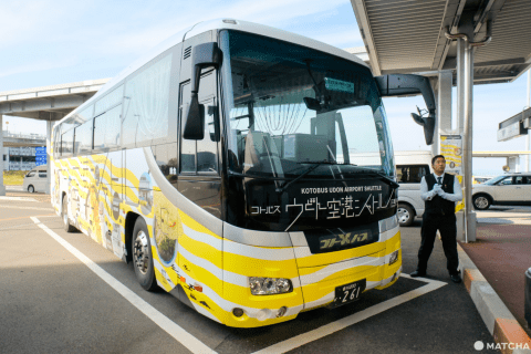 Kagawa Gastro Tours